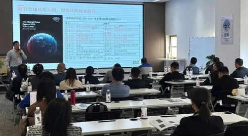 九江德福科技舉辦ESG管理專項培訓(xùn)，以先進理念賦能企業(yè)高質(zhì)量發(fā)展